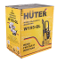 Мойка HUTER W195-QL
