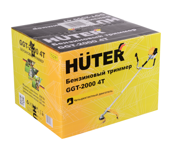 Бензиновый триммер Huter GGT-2000 4Т (четырёхтактный)